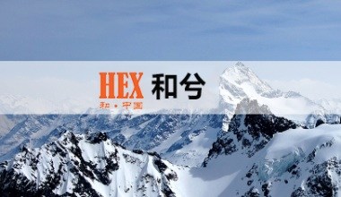 和兮國(guó)際建筑